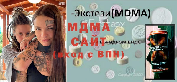 меф VHQ Верхнеуральск